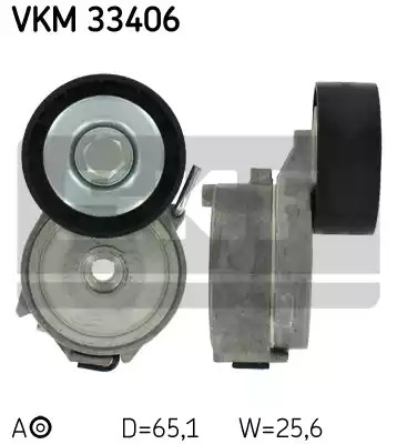 Ролик SKF VKM 33406